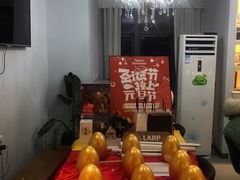 -作幺探案馆·剧本杀实景搜证