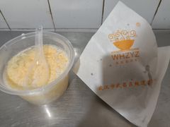 -家阳赵师傅油饼包烧麦(粮道街店)