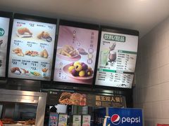 -德克士(三门路店)