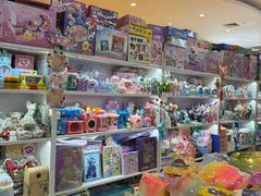 -北京华联购物中心(天通苑店)