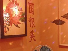 -囍福咖啡(这有山店)