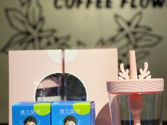-瑞幸咖啡(1+1大厦店)