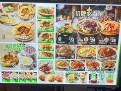 -甲乙饼·手工牛肉饼(金地广场店)