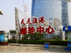 -厦门邮轮中心厦鼓码头(轮渡站)