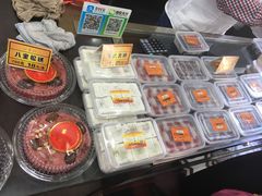 -采芝斋评弹茶馆(观前街店)