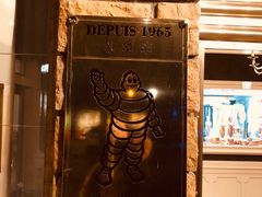 -Restaurant Paul Bocuse