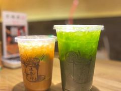 原谅柠檬茶-林香柠·柠檬茶(新景店)