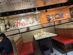 -金柱大盘鸡(和田二街店)