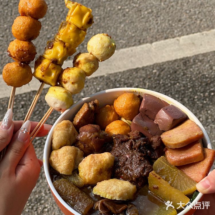 不用去过关 惠州就能吃到香港街头咖喱鱼蛋啦‼️