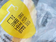 -可莎蜜兒(衢州街店)