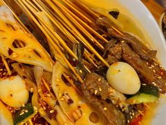 -古真记钵钵鸡(总店)