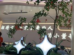 -小董哥烤串·爆汁大油边(故宫店)