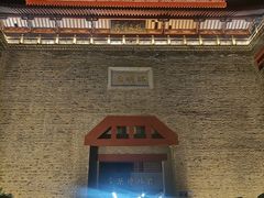 -襄阳古城