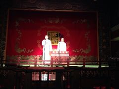 iphone_upload_pic-德云社(三里屯店)
