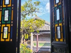 -粤晖园