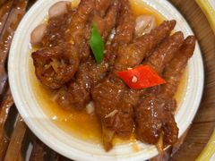 -满乐潮州(深业上城店)