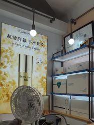 -CAMENAE嘉媚乐