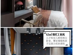 -住范儿家装·整体家装·装修设计