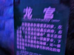 -蓟州溶洞风景区
