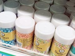 -帝玛进口精品超市D-MART