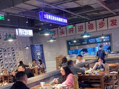 大堂-楠火锅(仁恒梦中心店)