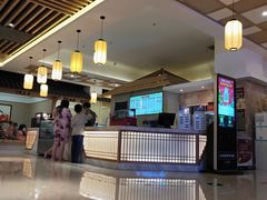 -极乐汇汗蒸会馆(五洲国际店)