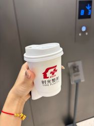 -上海时光整形外科医院