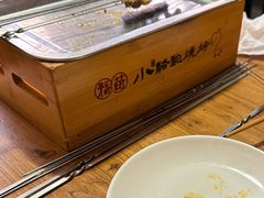 -福苗小骆驼烧烤(莲湖路店)