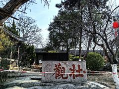 -云龙山