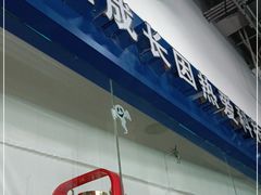 -森孚机器人编程·STEM积木·等级考试(虹口足球场中心)