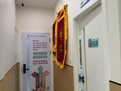 -瑞派康怡24h宠物医院·犬猫医疗中心·微创绝育(瑞景分院)