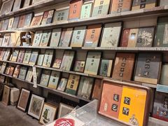 -邊城書店