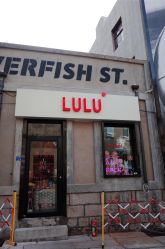 -LuLu玩具公社