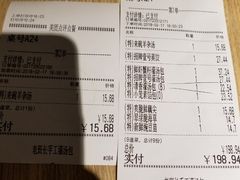 -老班长手工灌汤包老店(东山店)