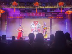 -盖碗儿梨园·变脸吐火·川剧(天府广场店)