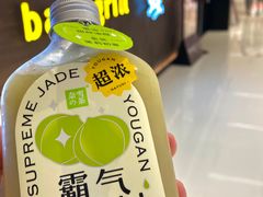 -奈雪的茶(大悦城店)