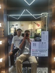-無名发艺