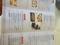 -陶然轩(沙面店)