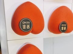 -DEMO黛慕蛋糕(中泰店)