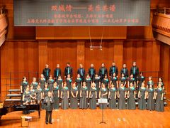 -贺绿汀音乐厅