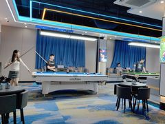 -永宁台球·棋牌俱乐部(淮海路店)