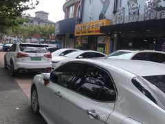 -河南红烧牛肉面(剑河路店)