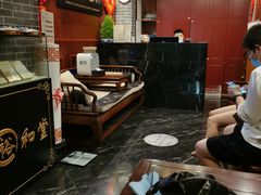 -裕和堂中医推拿艾灸(太古汇臻品店)