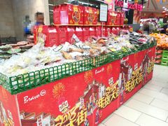 -永辉超市(凯德·天府店)