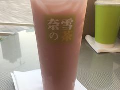 -奈雪的茶(南山大冲一期店)