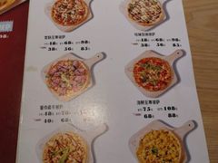 -长沙旭辉MALL