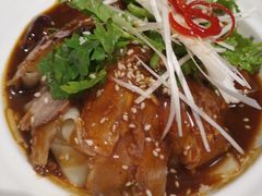 面皮捞牛肉-南拳十三姨·潮汕砂锅粥(世纪金源店)