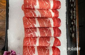 Premium Neck Meat