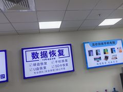 -戴尔笔记本电脑服务器售后维修中心(虹口足球场店)