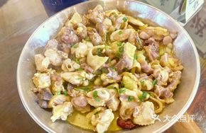 Special Ginger Steamed Free-range Chicken